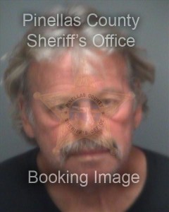 Booking photo from 2012 arrest of Jerry Gaston related to a DUI. suspect dead